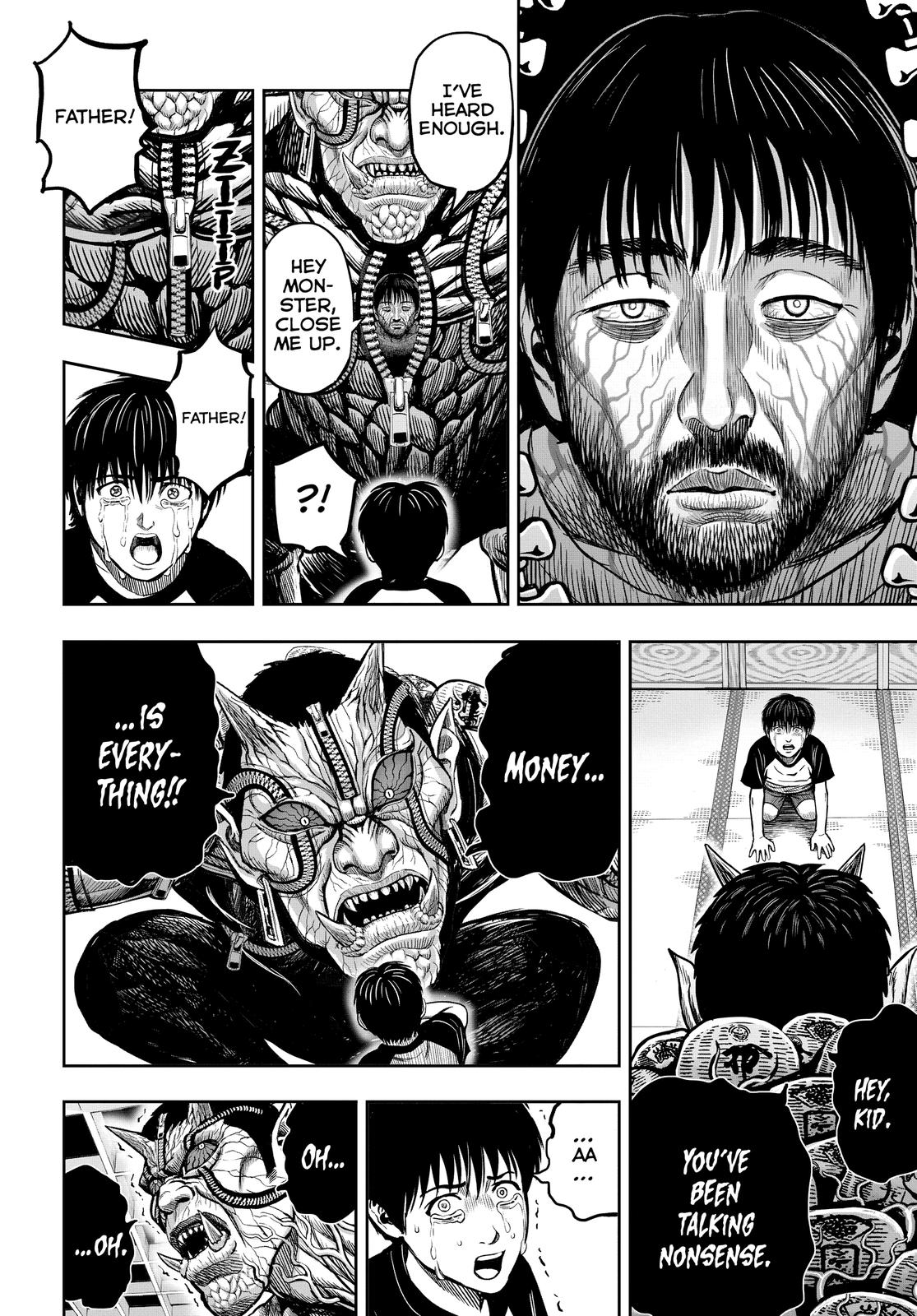 Rooster Fighter Chapter 10 page 12 - Chapter 10