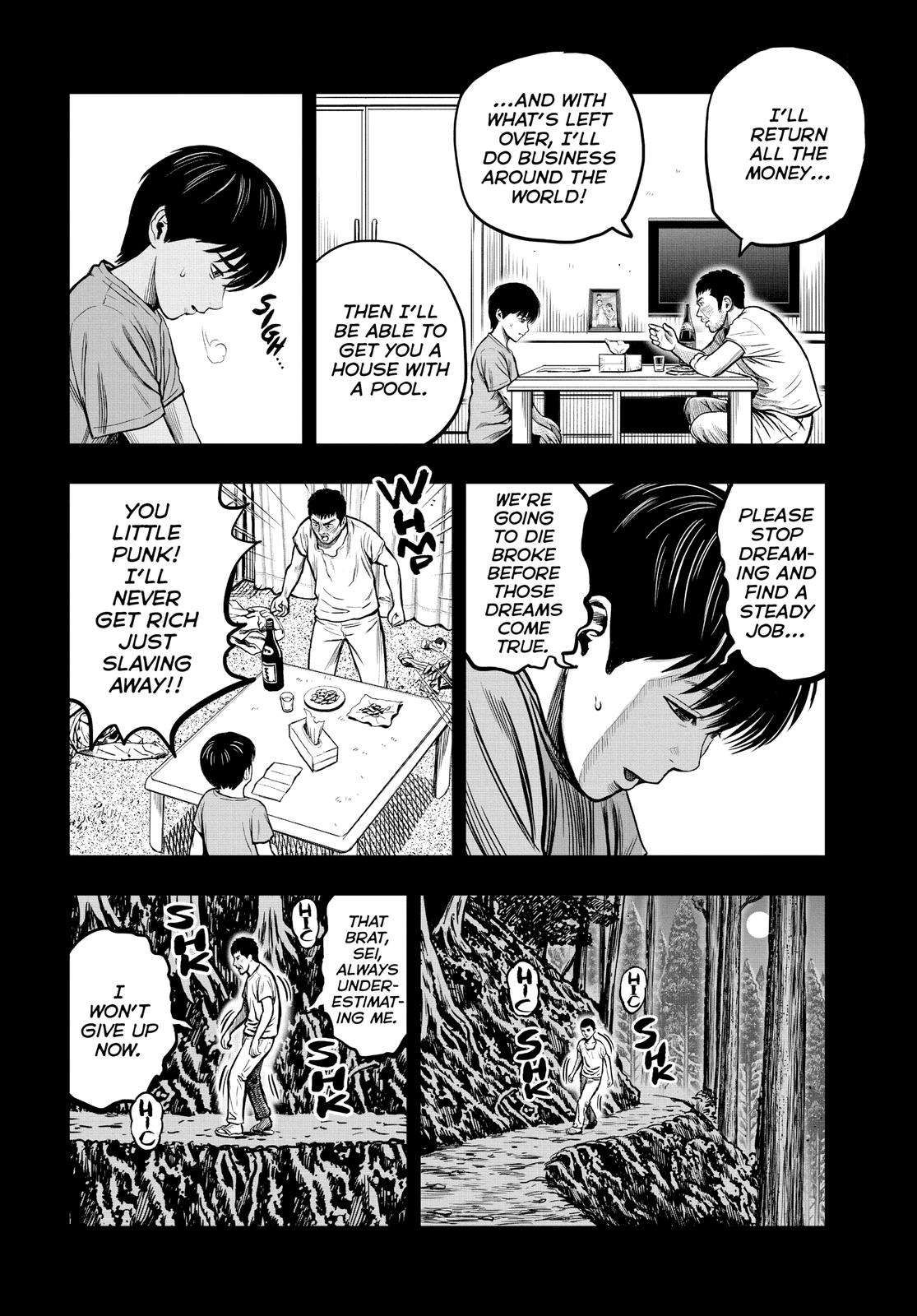 Rooster Fighter Chapter 10 page 6 - Chapter 10