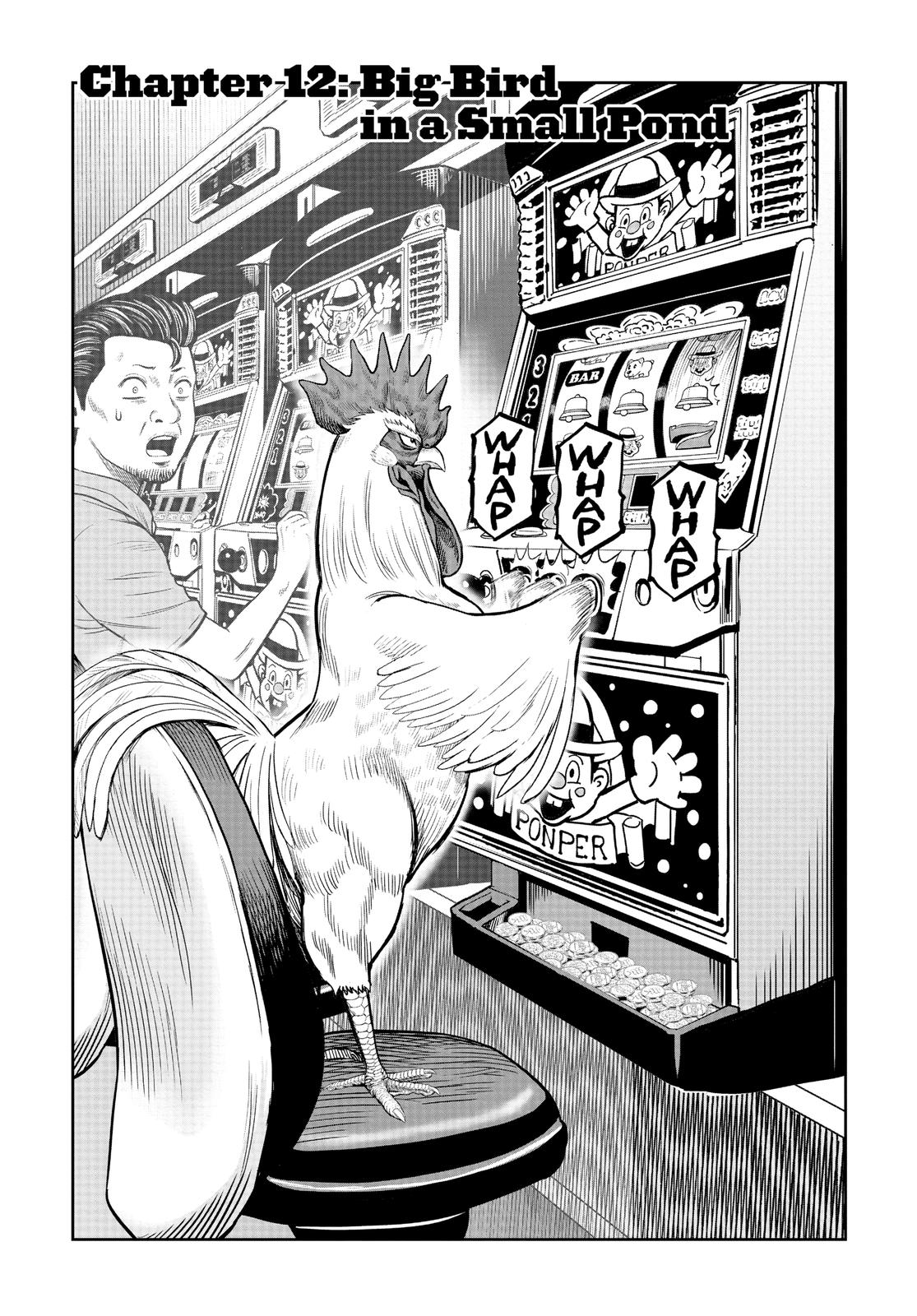Rooster Fighter Chapter 12 thumbnail