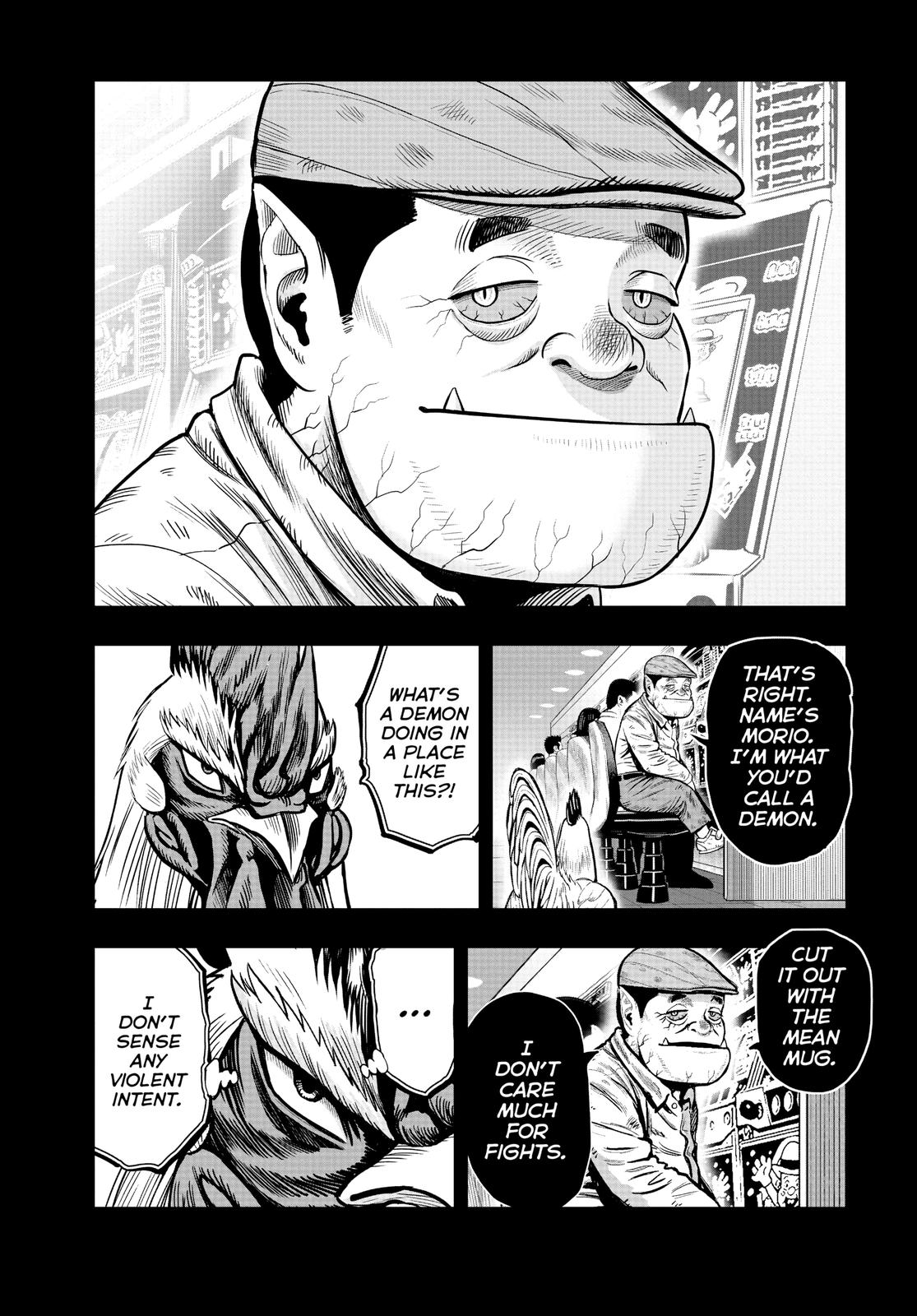 Rooster Fighter Chapter 12 page 13 - Chapter 12