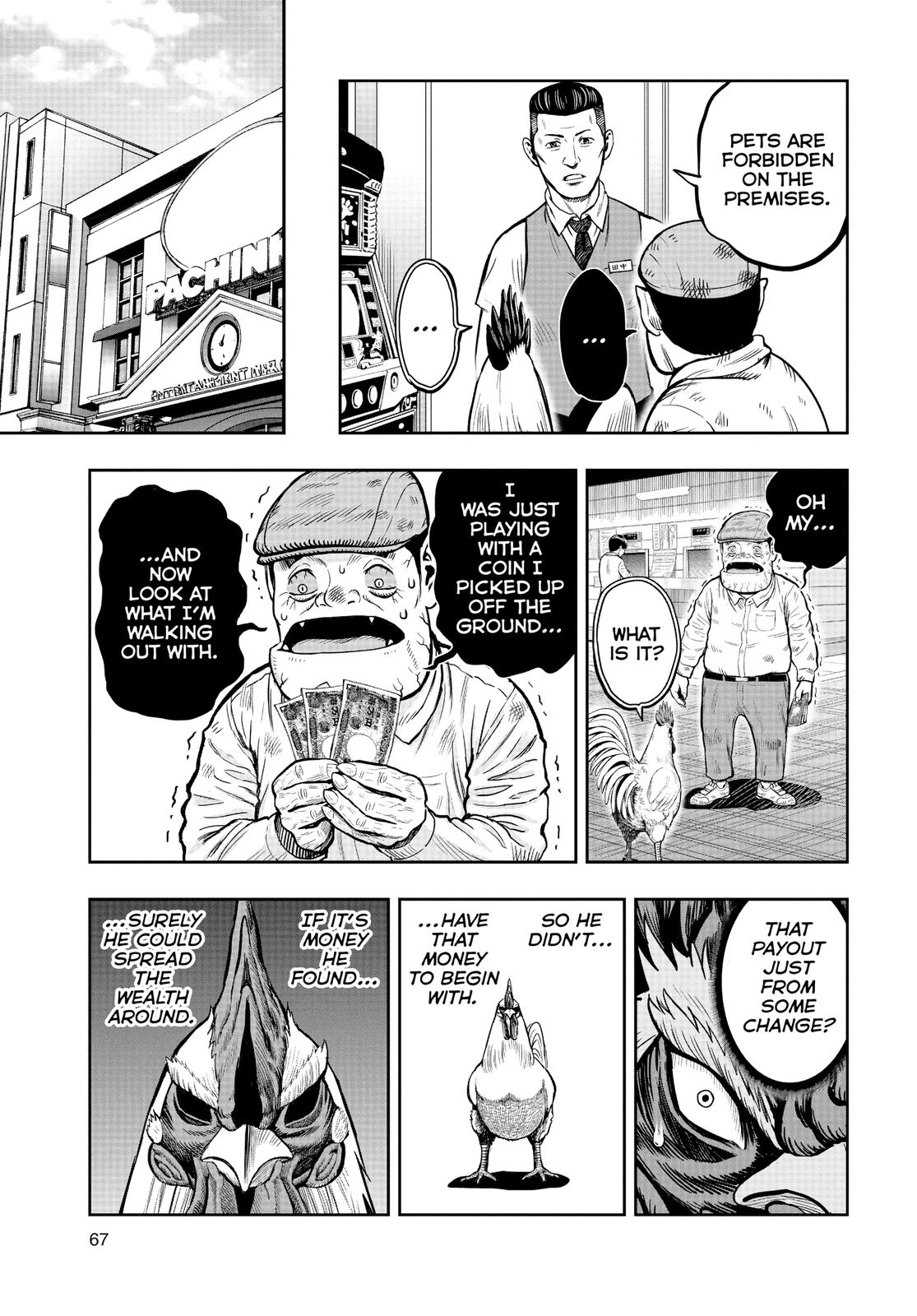 Rooster Fighter Chapter 12 page 15 - Chapter 12