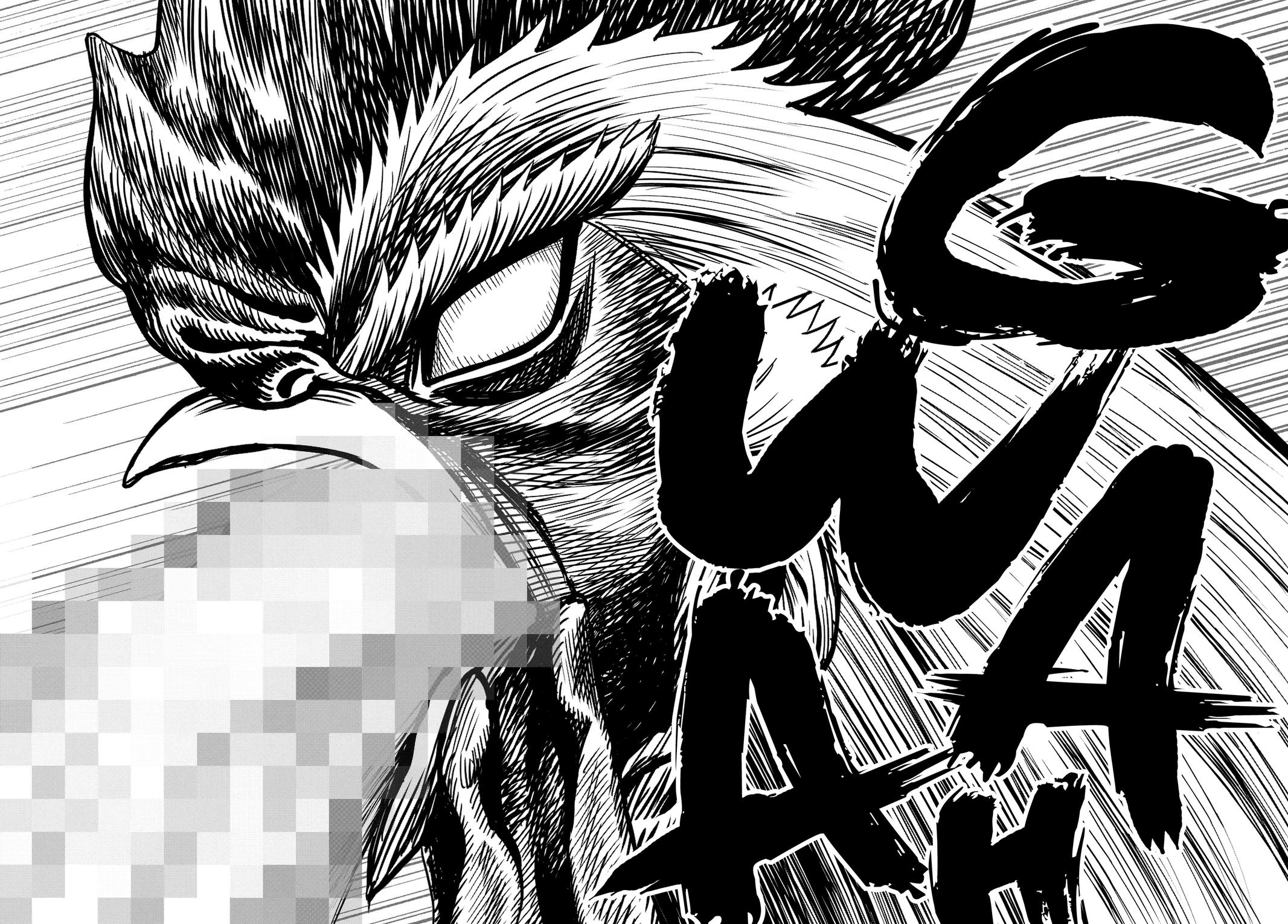 Rooster Fighter Chapter 12 page 32 - Chapter 12