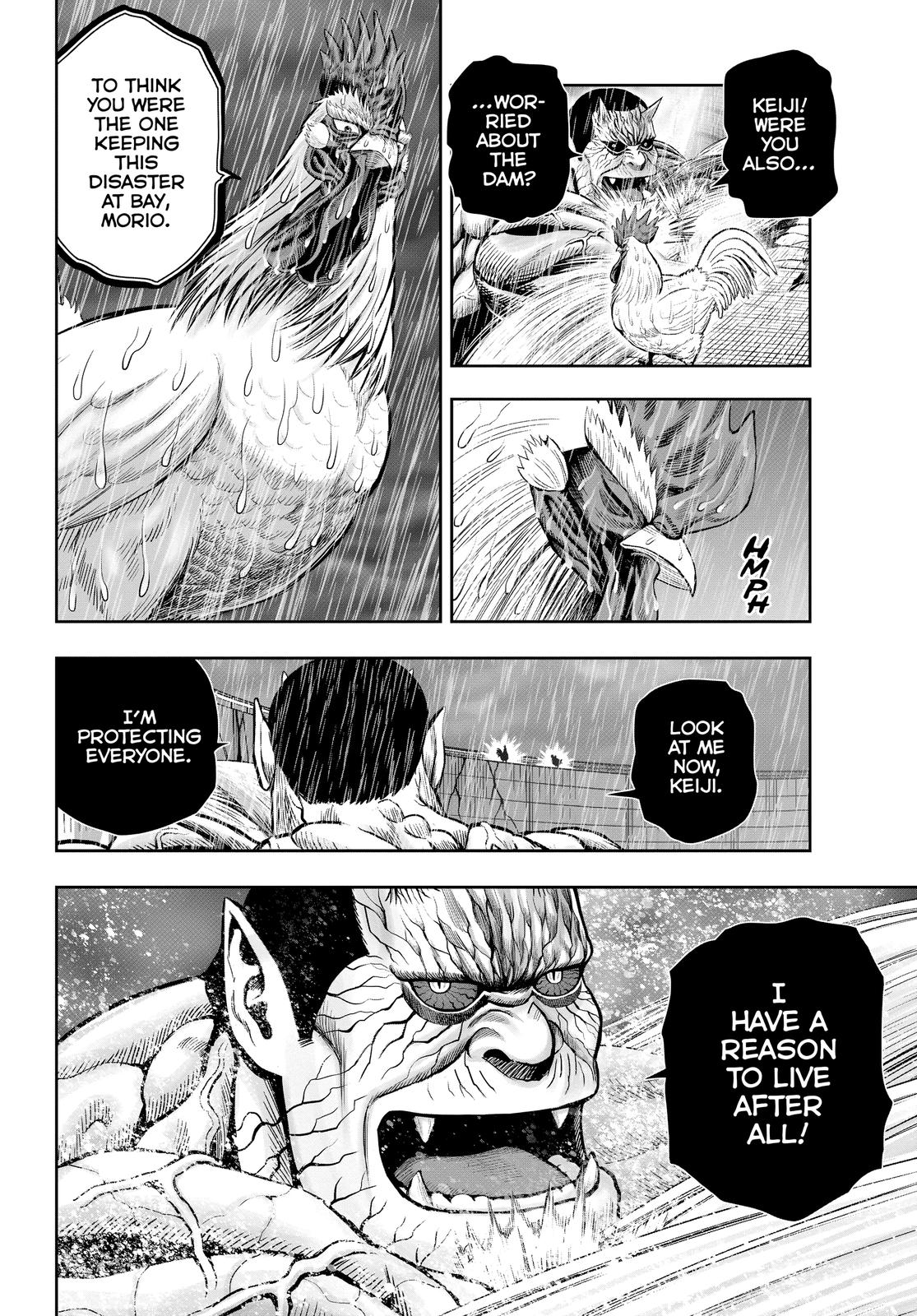 Rooster Fighter Chapter 15 page 2 - Chapter 15