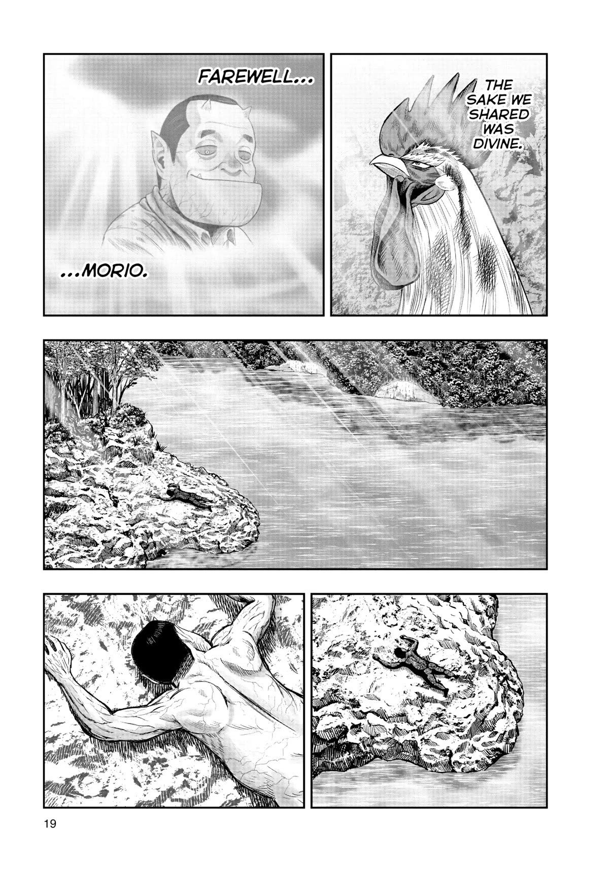 Rooster Fighter Chapter 16 page 20 - Chapter 16
