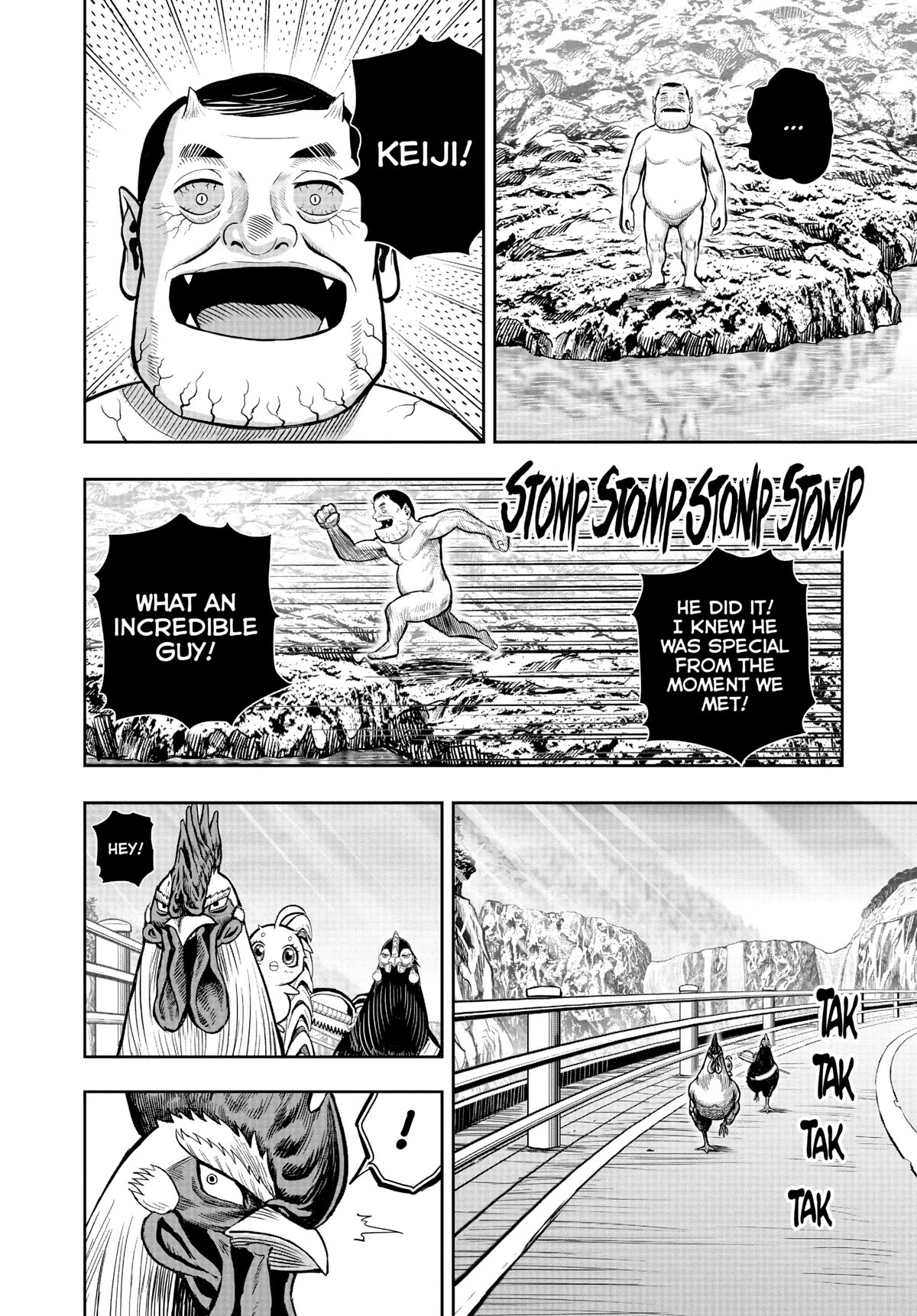Rooster Fighter Chapter 16 page 23 - Chapter 16
