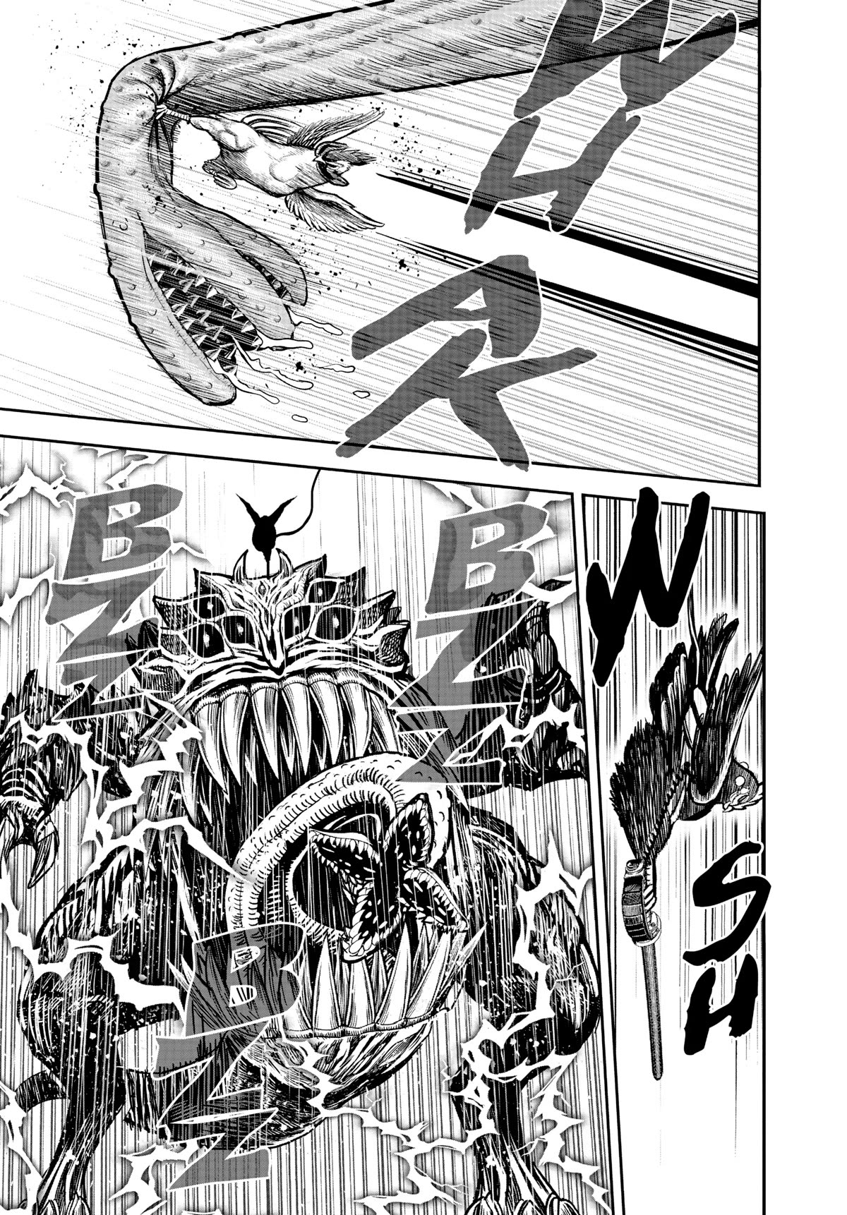Rooster Fighter Chapter 18 page 24 - Chapter 18