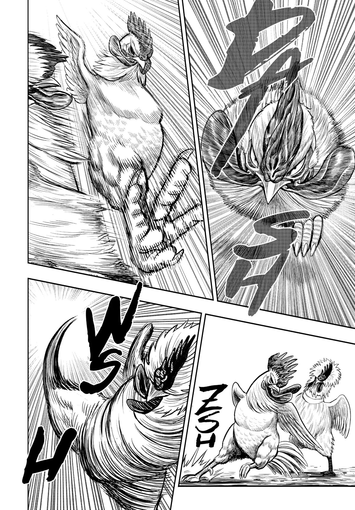 Rooster Fighter Chapter 19 page 28 - Chapter 19