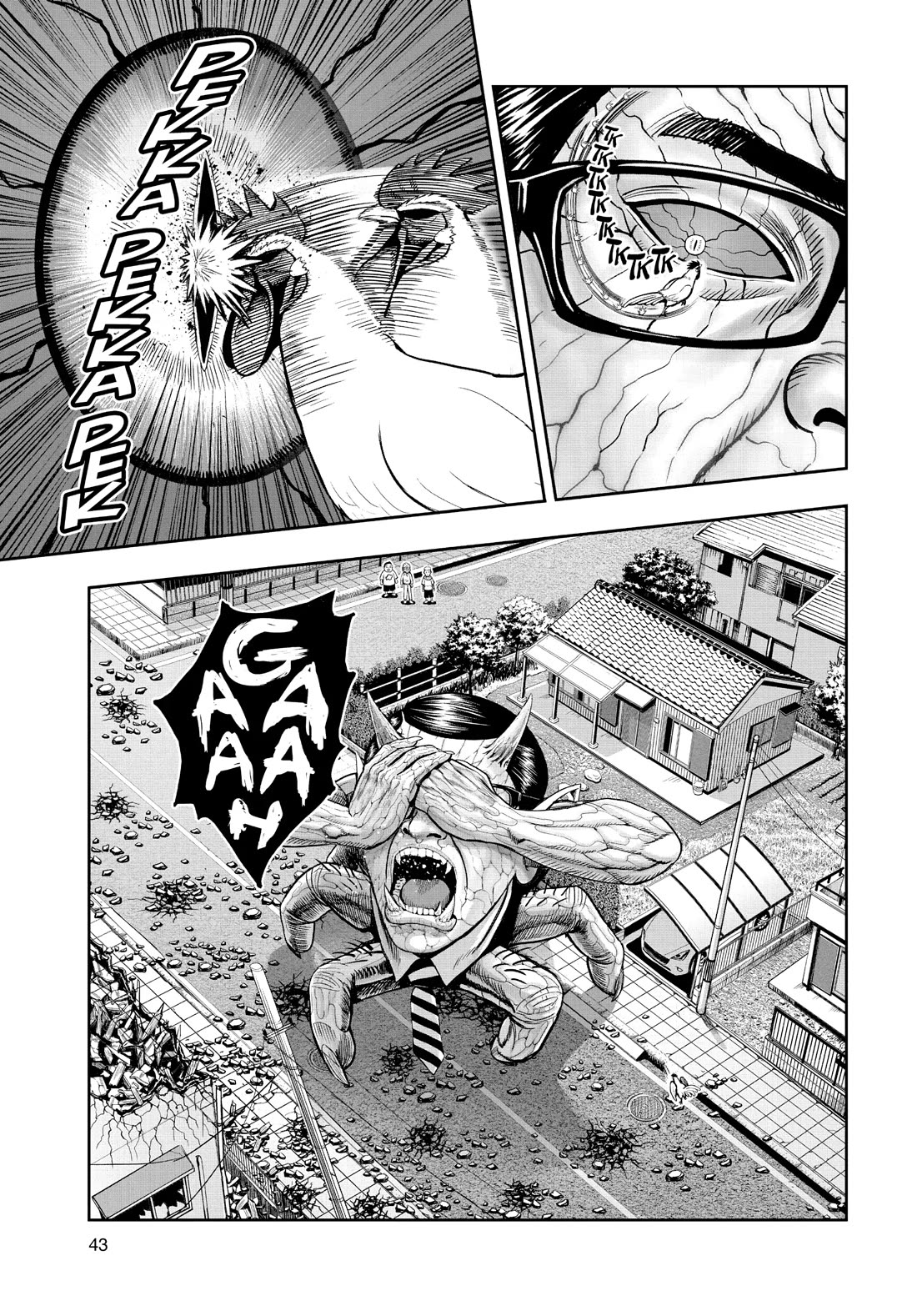 Rooster Fighter Chapter 2 page 9 - Chapter 2