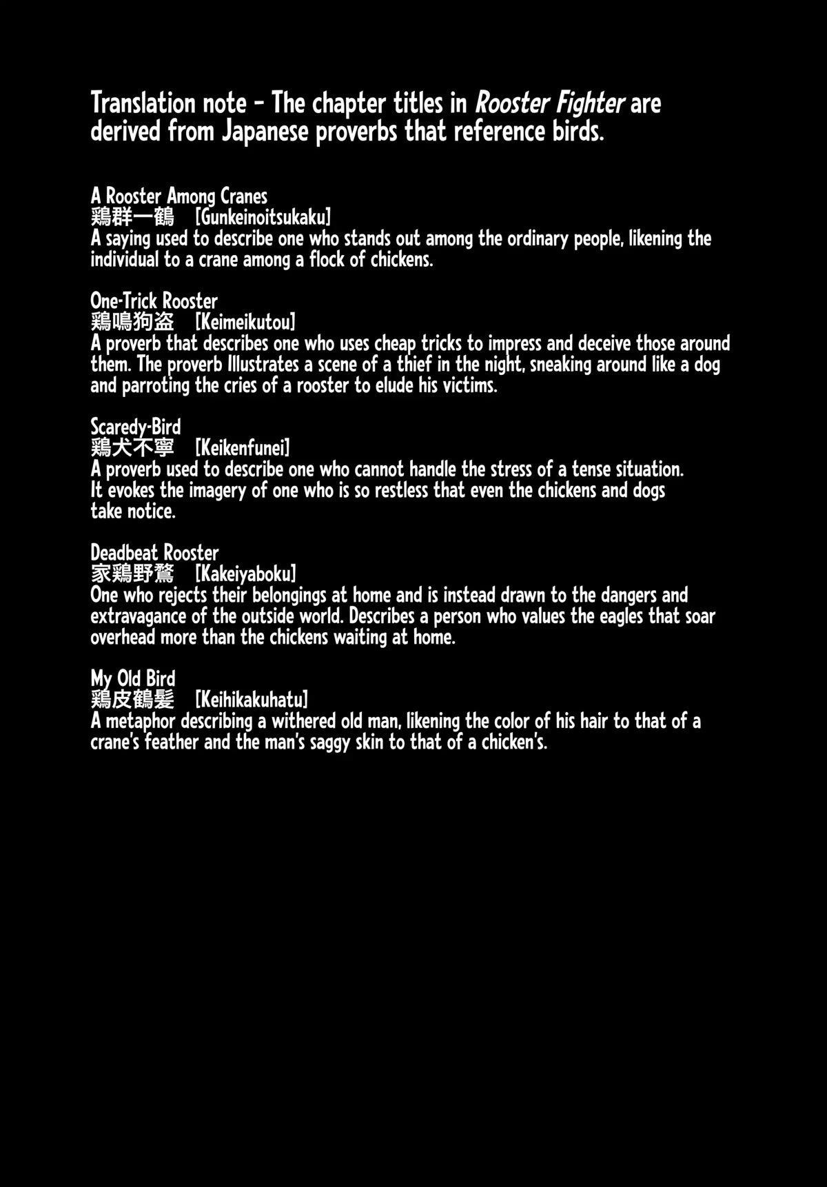 Rooster Fighter Chapter 20 page 51 - Chapter 20