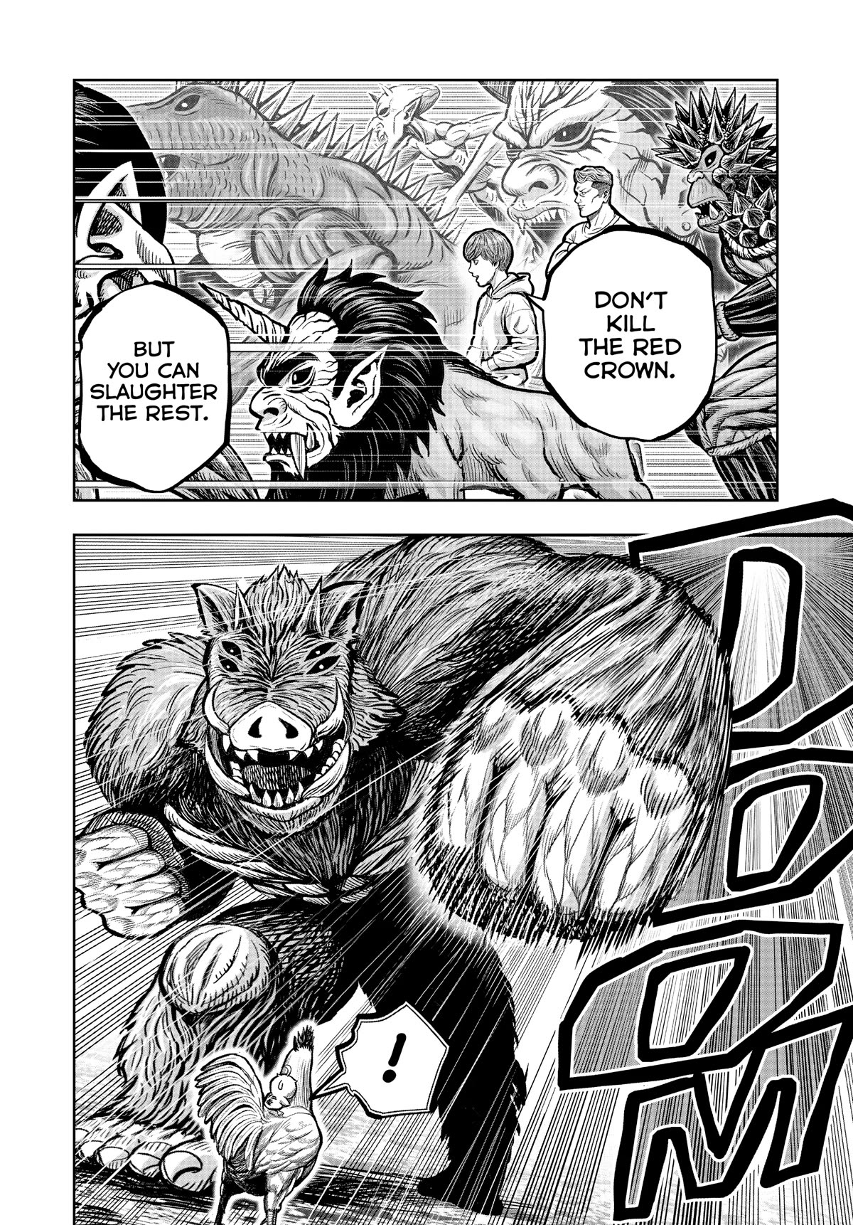 Rooster Fighter Chapter 22 page 17 - Chapter 22