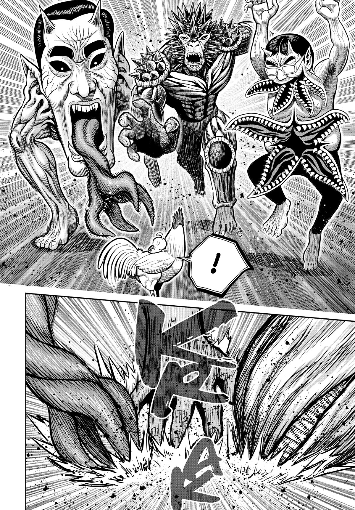 Rooster Fighter Chapter 22 page 19 - Chapter 22