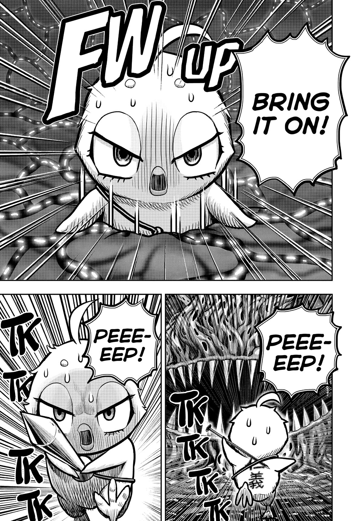 Rooster Fighter Chapter 24 page 37 - Chapter 24
