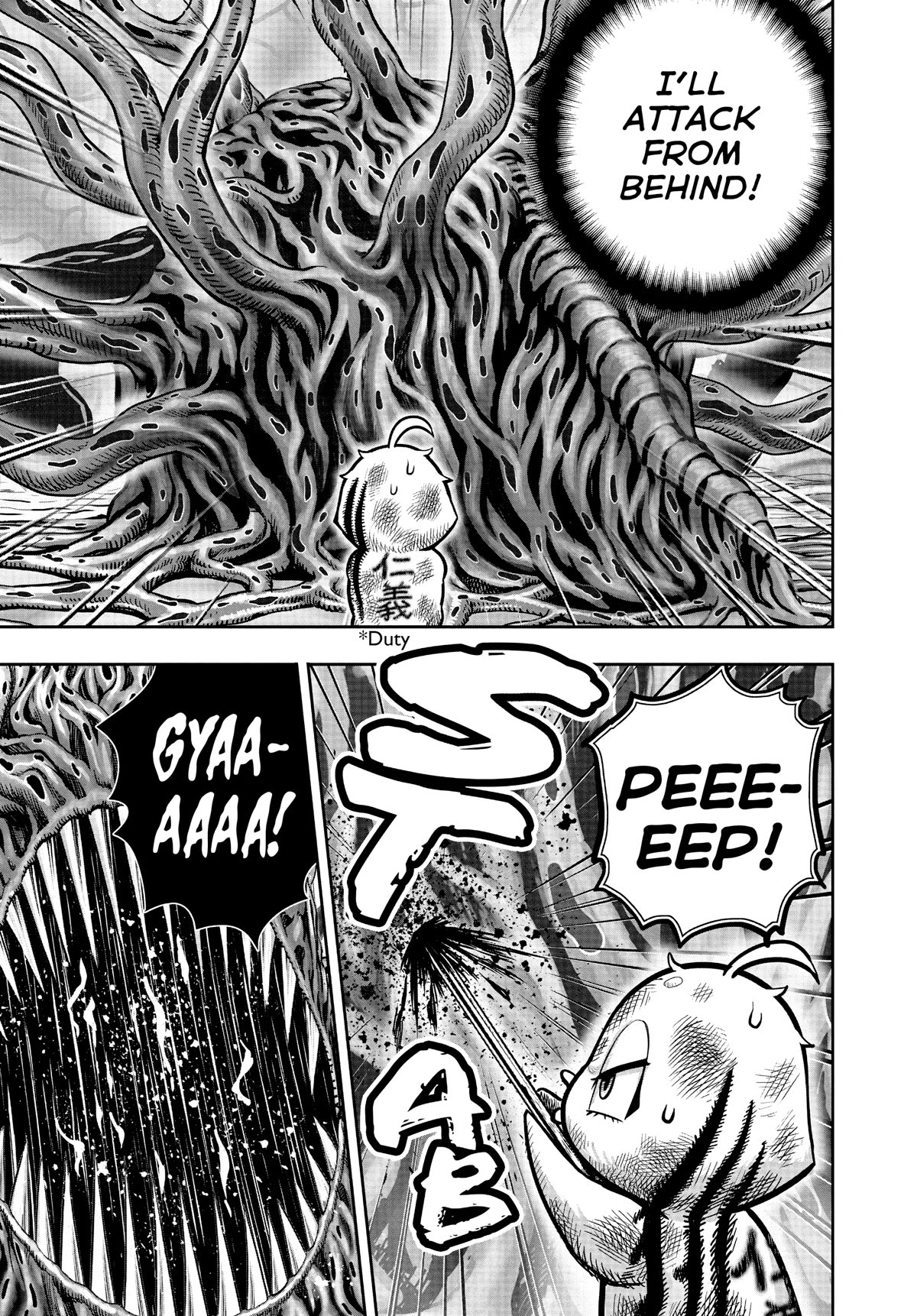 Rooster Fighter Chapter 24 page 47 - Chapter 24