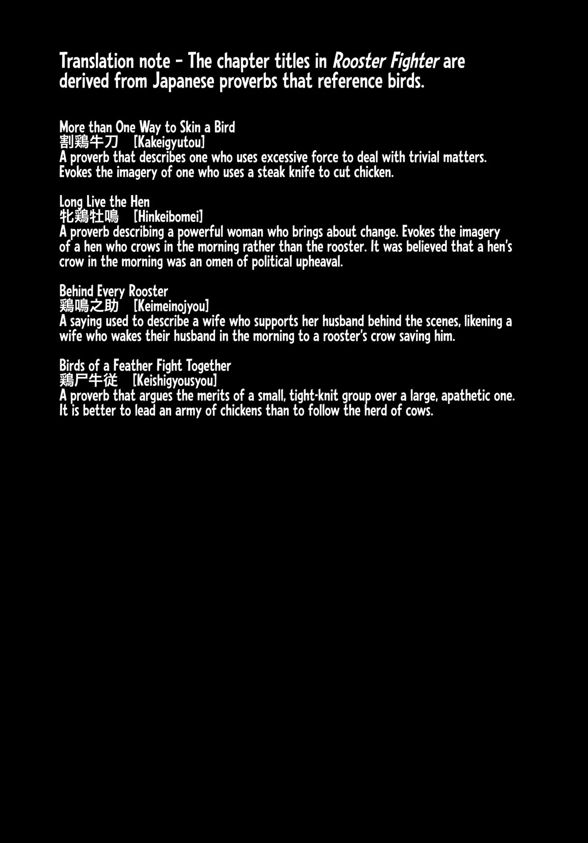 Rooster Fighter Chapter 24 page 54 - Chapter 24