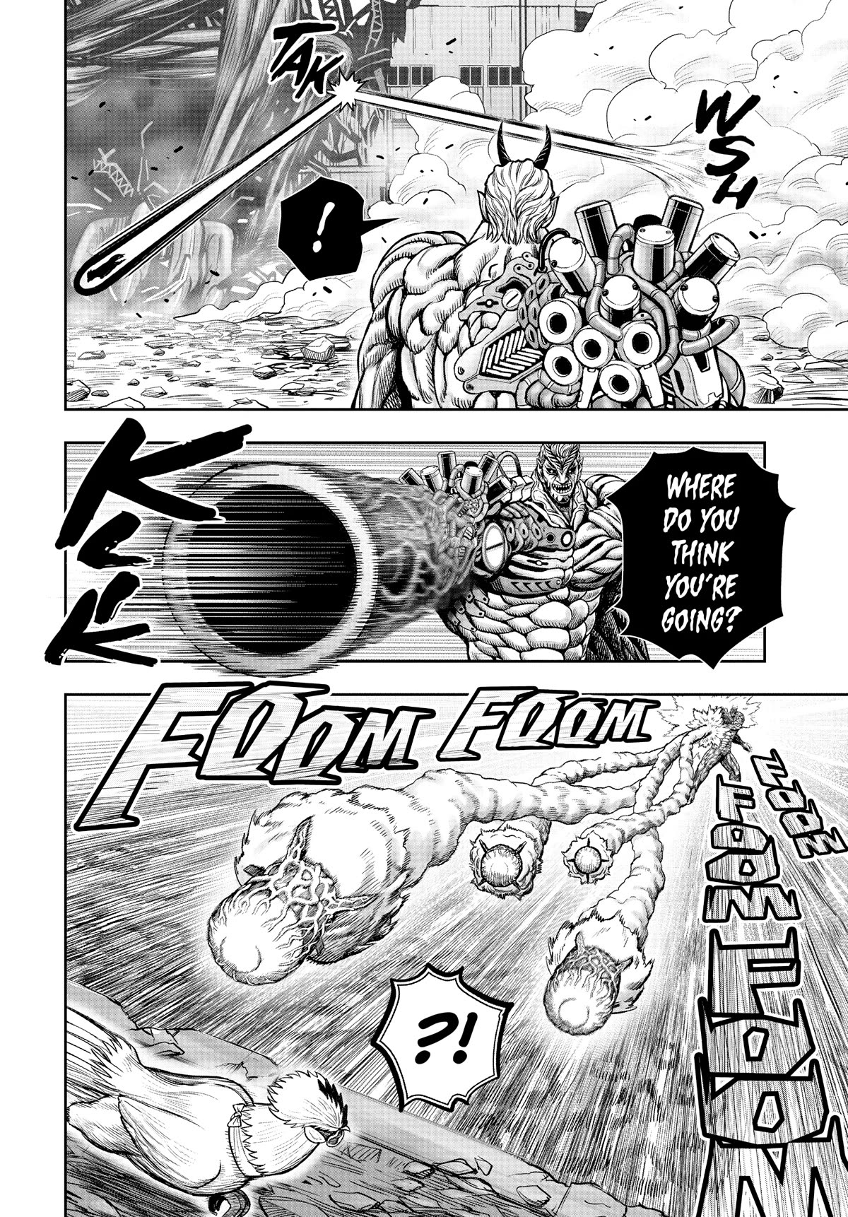 Rooster Fighter Chapter 24 page 7 - Chapter 24