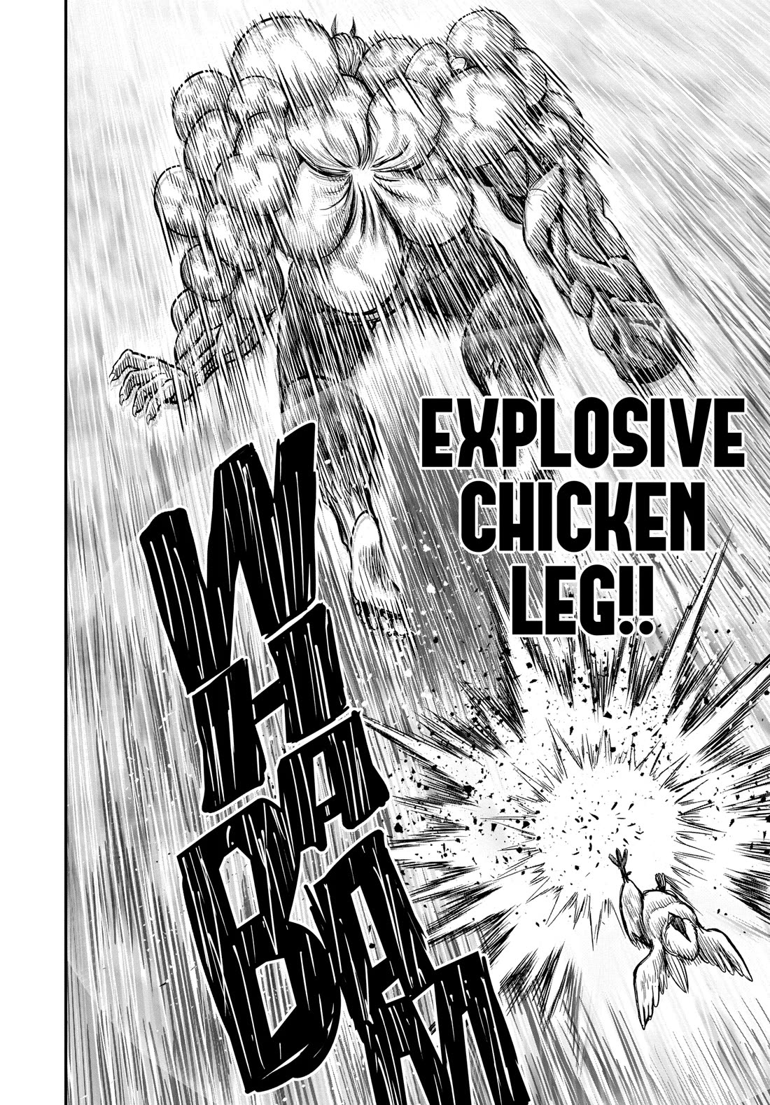 Rooster Fighter Chapter 25 page 25 - Chapter 25