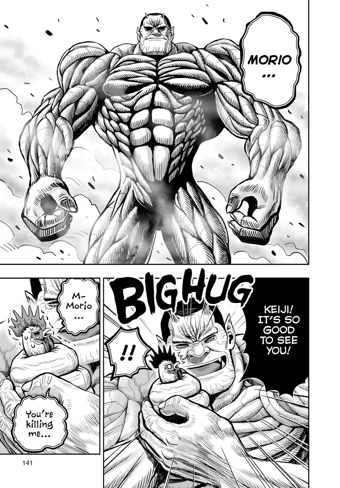 Rooster Fighter Chapter 27 page 25 - Chapter 27