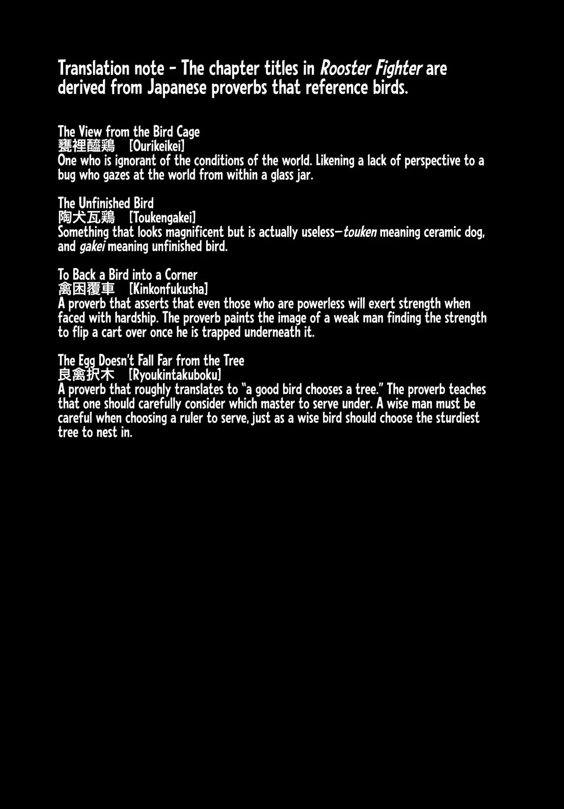 Rooster Fighter Chapter 28 page 29 - Chapter 28