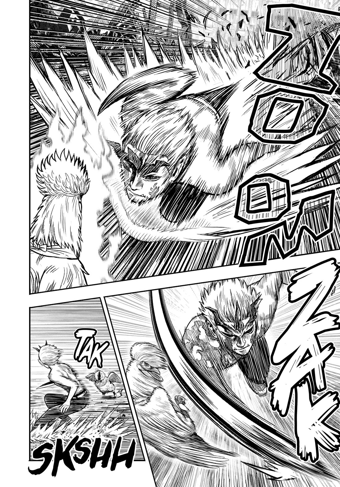 Rooster Fighter Chapter 28 page 6 - Chapter 28