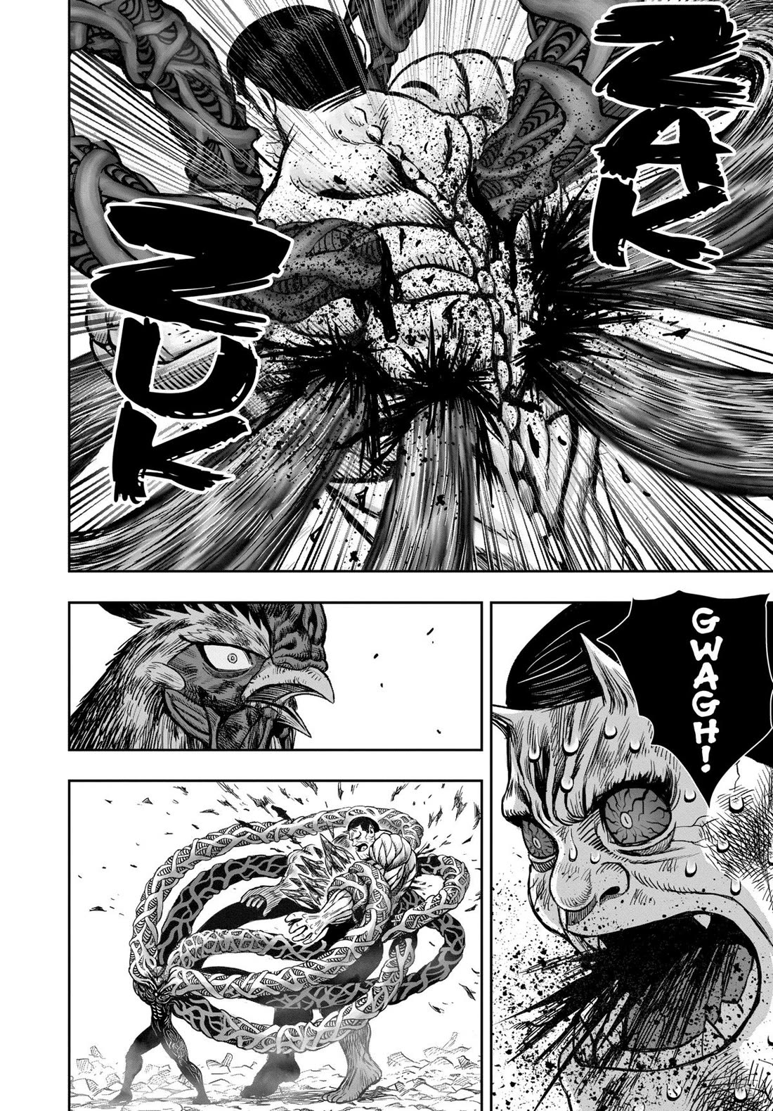 Rooster Fighter Chapter 29 page 45 - Chapter 29