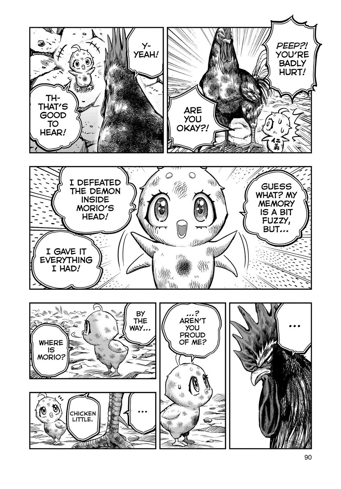 Rooster Fighter Chapter 30 page 4 - Chapter 30