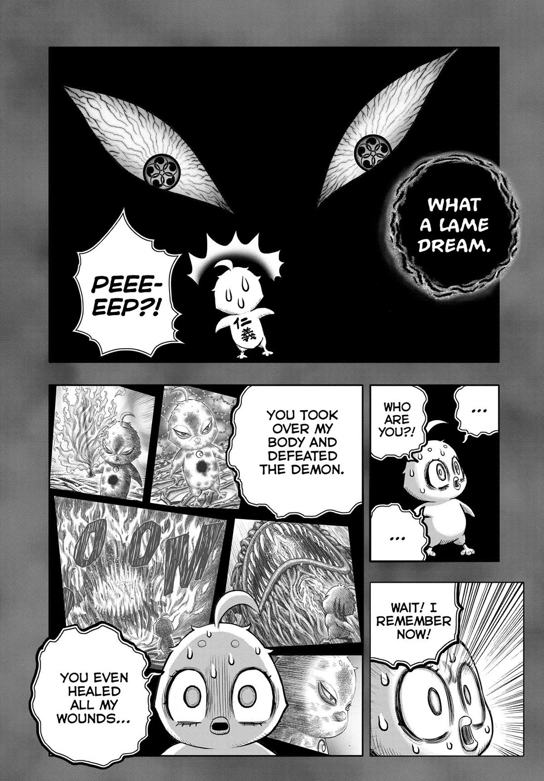 Rooster Fighter Chapter 32 page 14 - Chapter 32