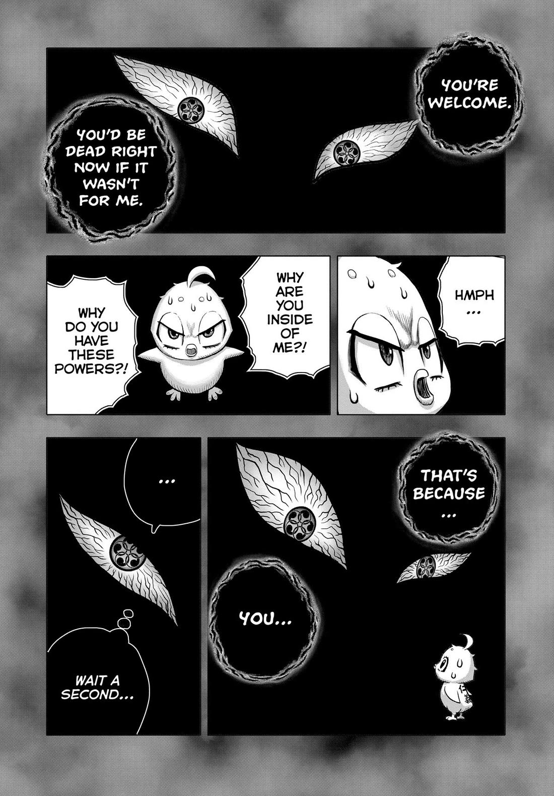 Rooster Fighter Chapter 32 page 15 - Chapter 32