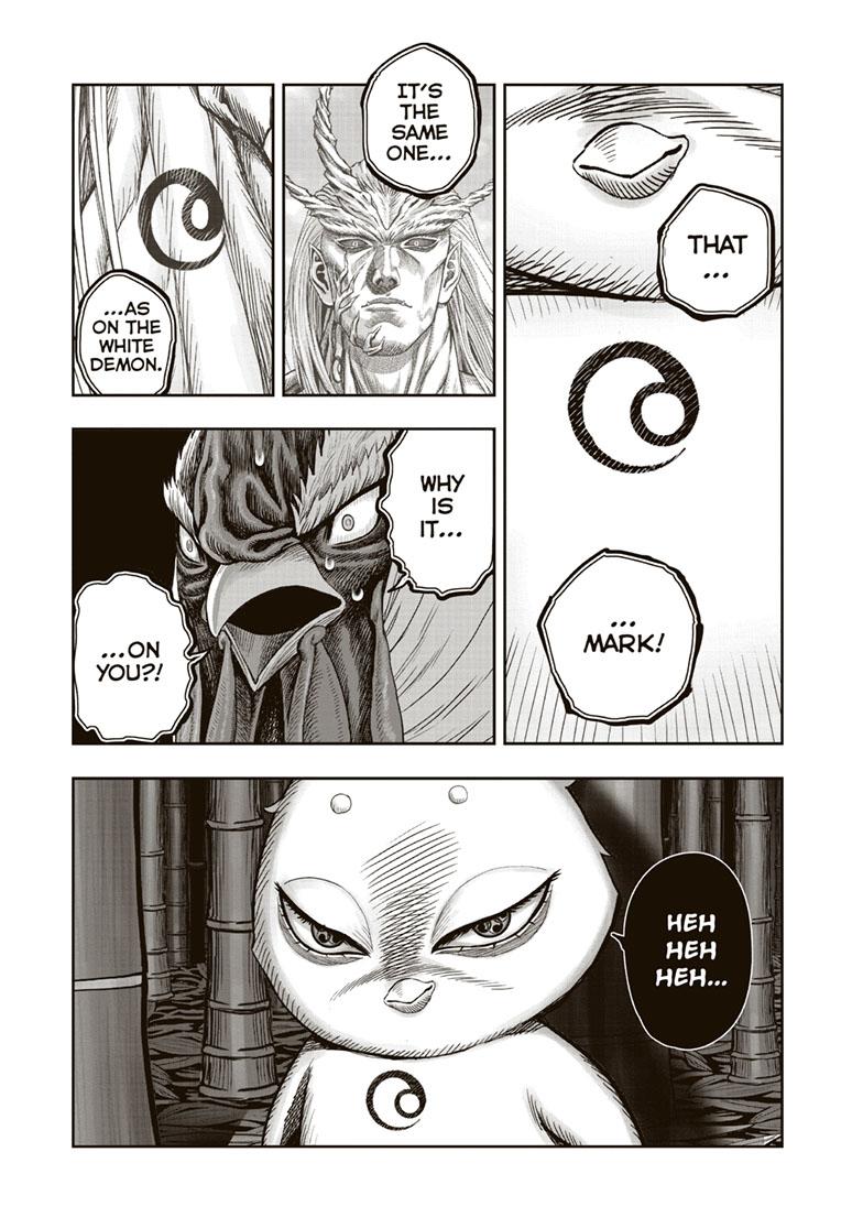 Rooster Fighter Chapter 33 page 1 - Chapter 33