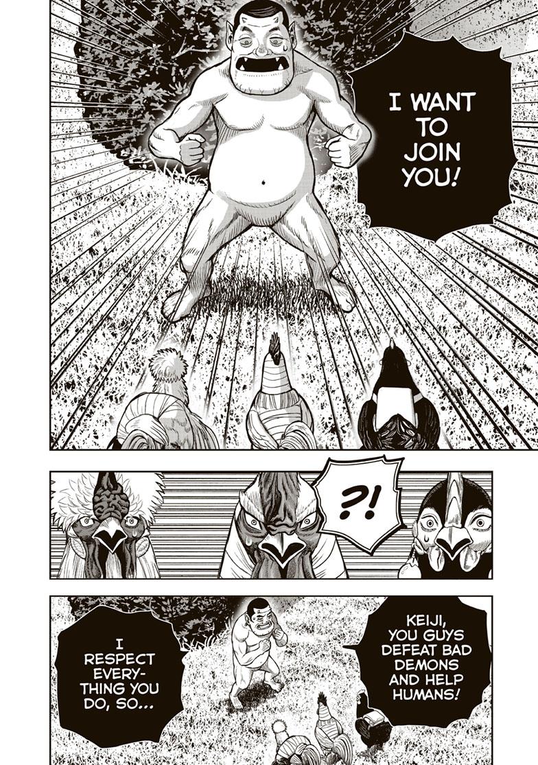 Rooster Fighter Chapter 33 page 33 - Chapter 33