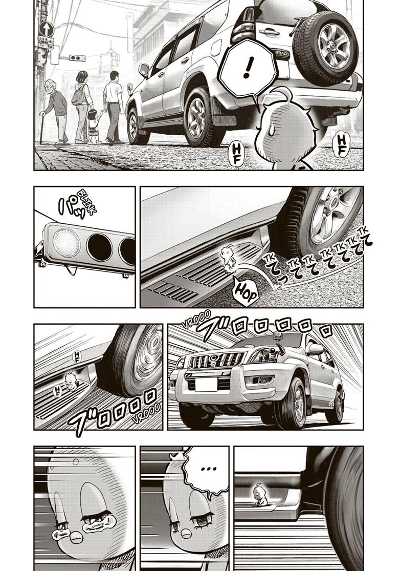 Rooster Fighter Chapter 33 page 38 - Chapter 33