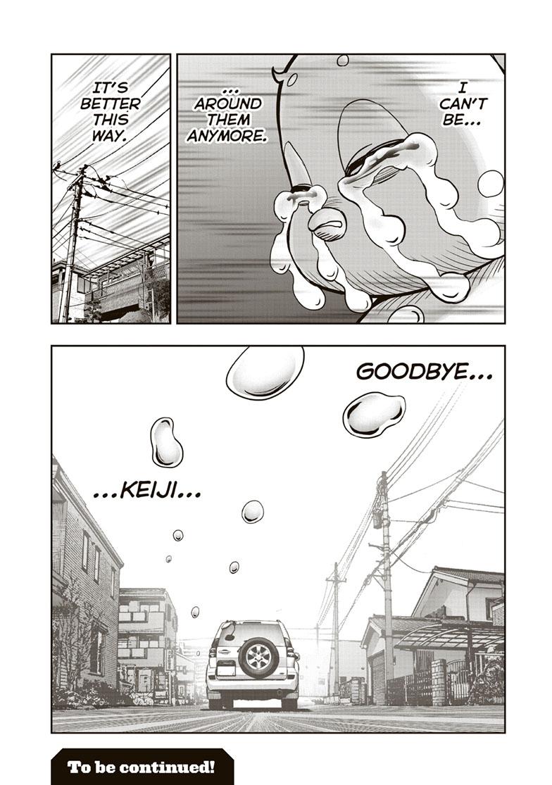 Rooster Fighter Chapter 33 page 39 - Chapter 33