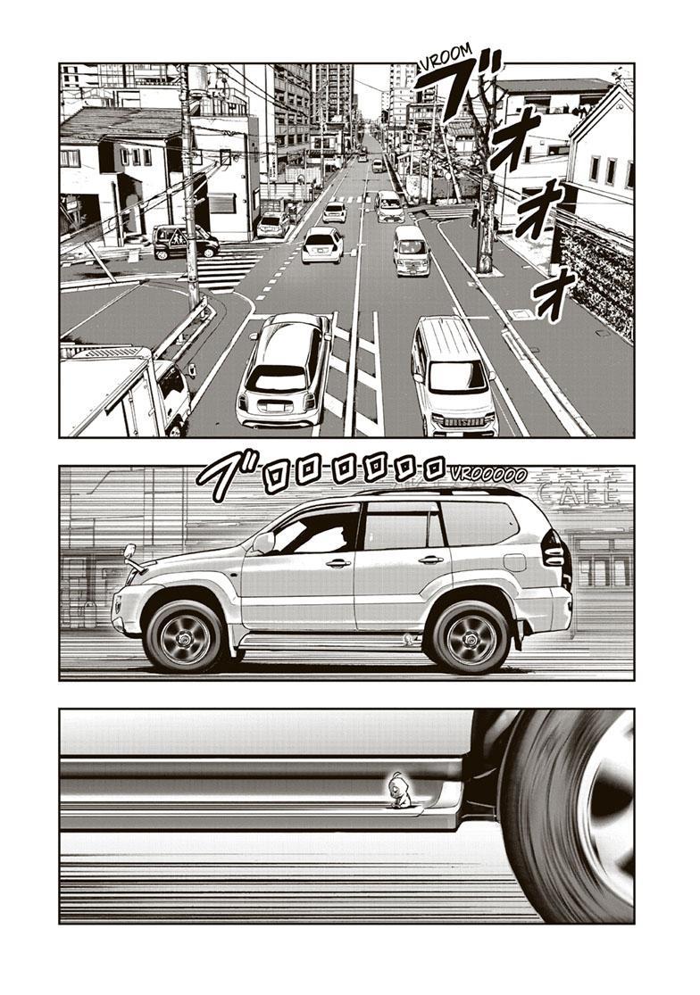 Rooster Fighter Chapter 34 page 1 - Chapter 34