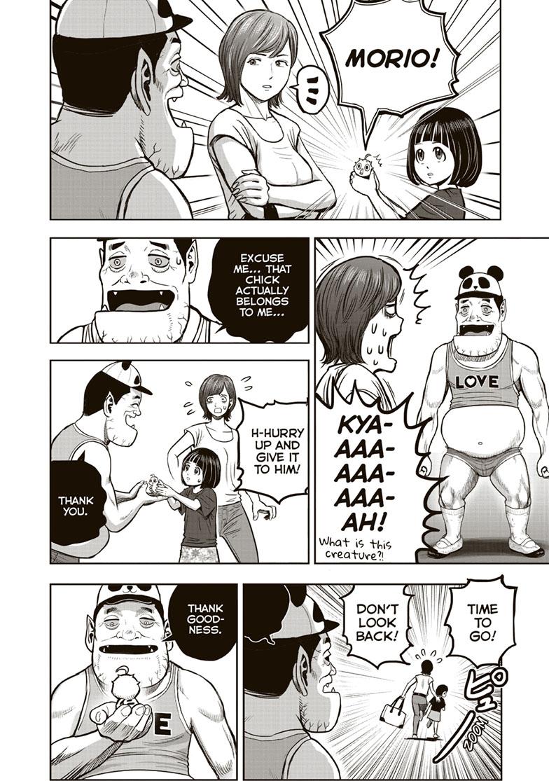 Rooster Fighter Chapter 34 page 24 - Chapter 34