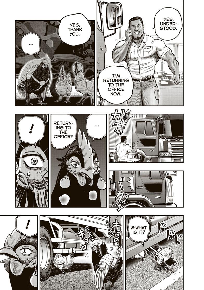 Rooster Fighter Chapter 35 page 17 - Chapter 35