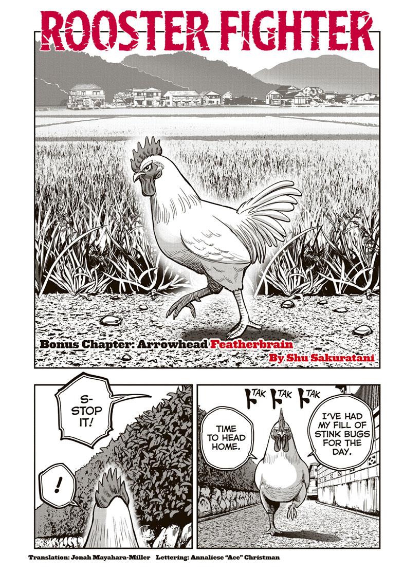 Rooster Fighter Chapter 36.5 page 1 - Chapter 36.5