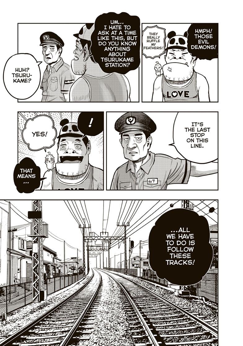 Rooster Fighter Chapter 36 page 20 - Chapter 36