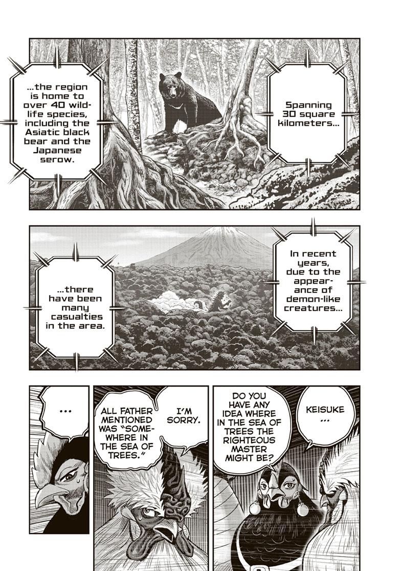 Rooster Fighter Chapter 36 page 3 - Chapter 36