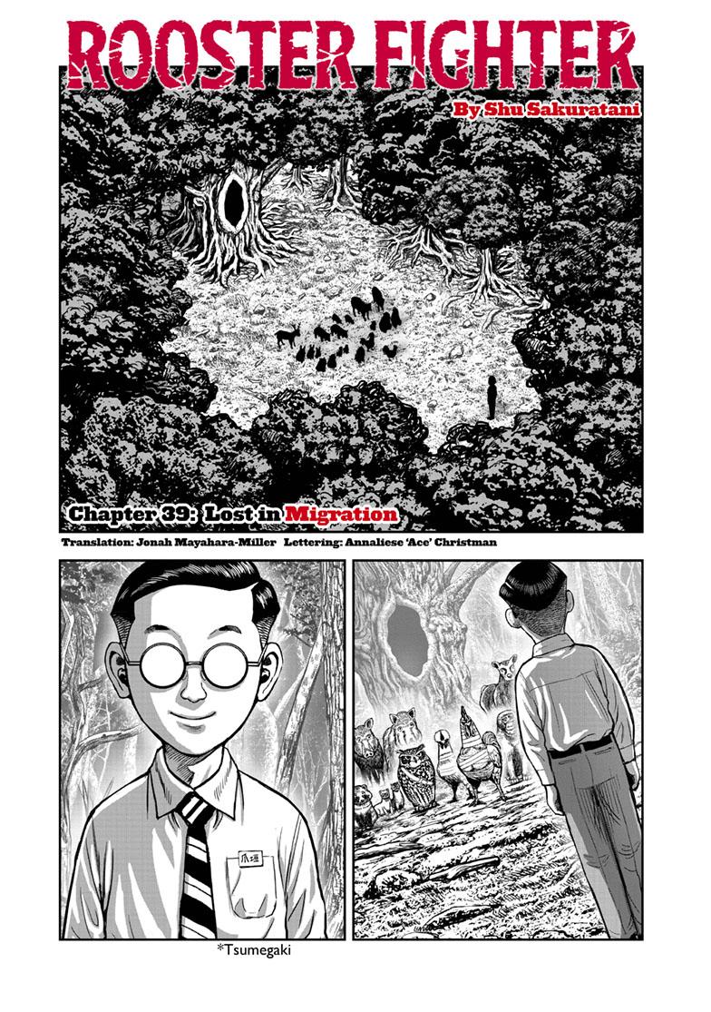 Rooster Fighter Chapter 39 page 1 - Chapter 39