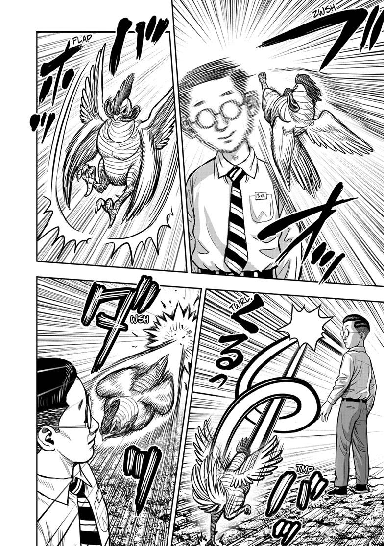Rooster Fighter Chapter 39 page 14 - Chapter 39