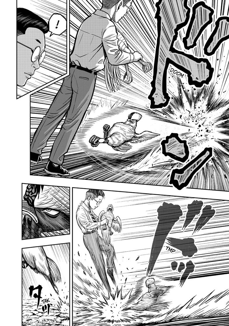 Rooster Fighter Chapter 39 page 22 - Chapter 39