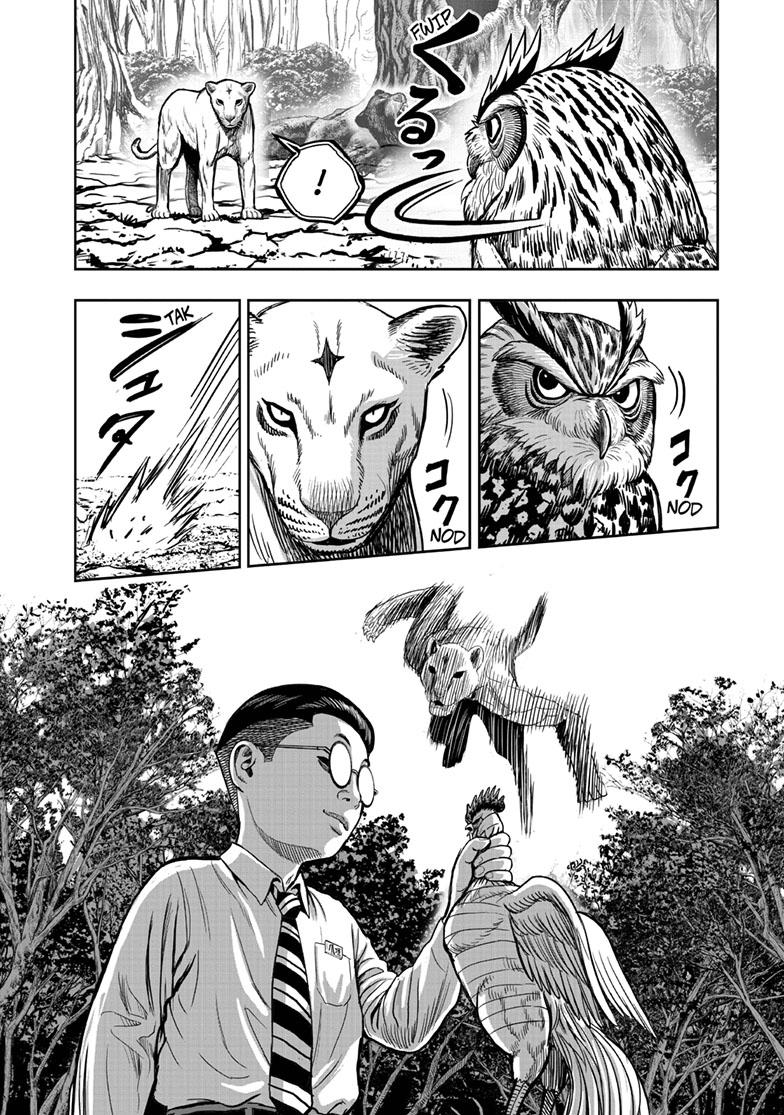 Rooster Fighter Chapter 39 page 38 - Chapter 39
