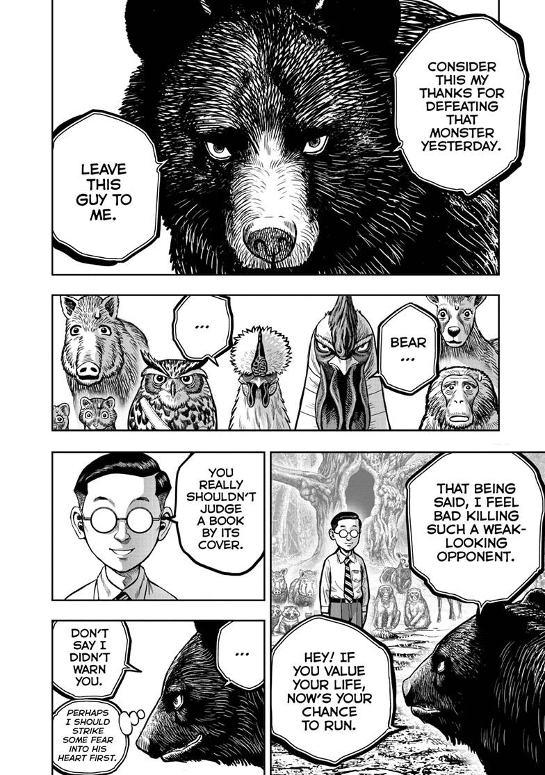 Rooster Fighter Chapter 39 page 6 - Chapter 39