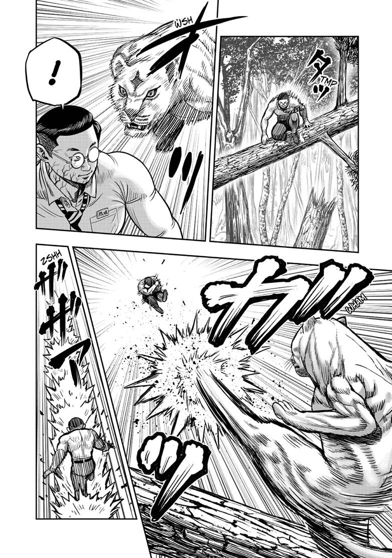 Rooster Fighter Chapter 40 page 15 - Chapter 40