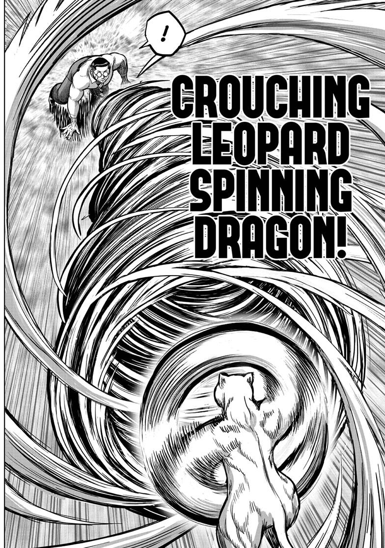 Rooster Fighter Chapter 40 page 17 - Chapter 40