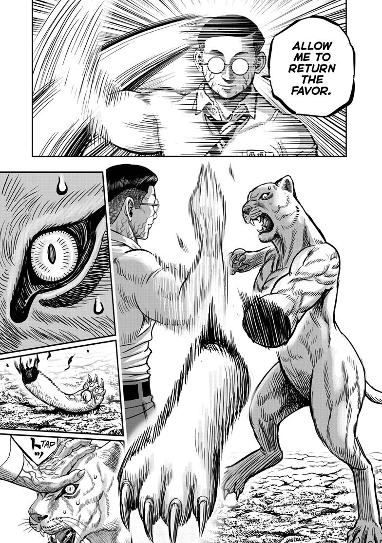 Rooster Fighter Chapter 40 page 20 - Chapter 40
