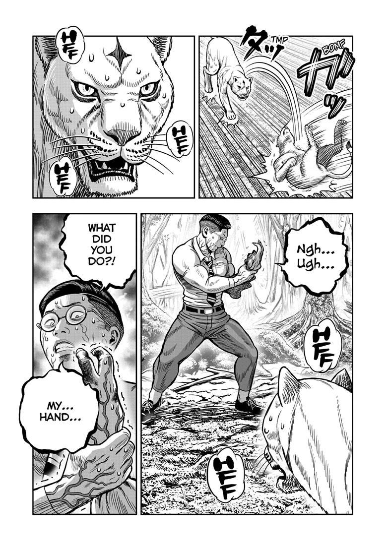 Rooster Fighter Chapter 40 page 24 - Chapter 40