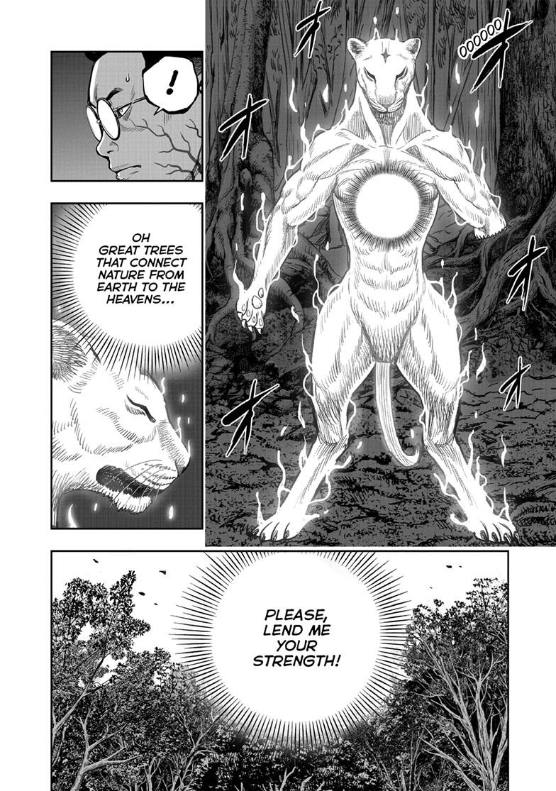 Rooster Fighter Chapter 40 page 29 - Chapter 40