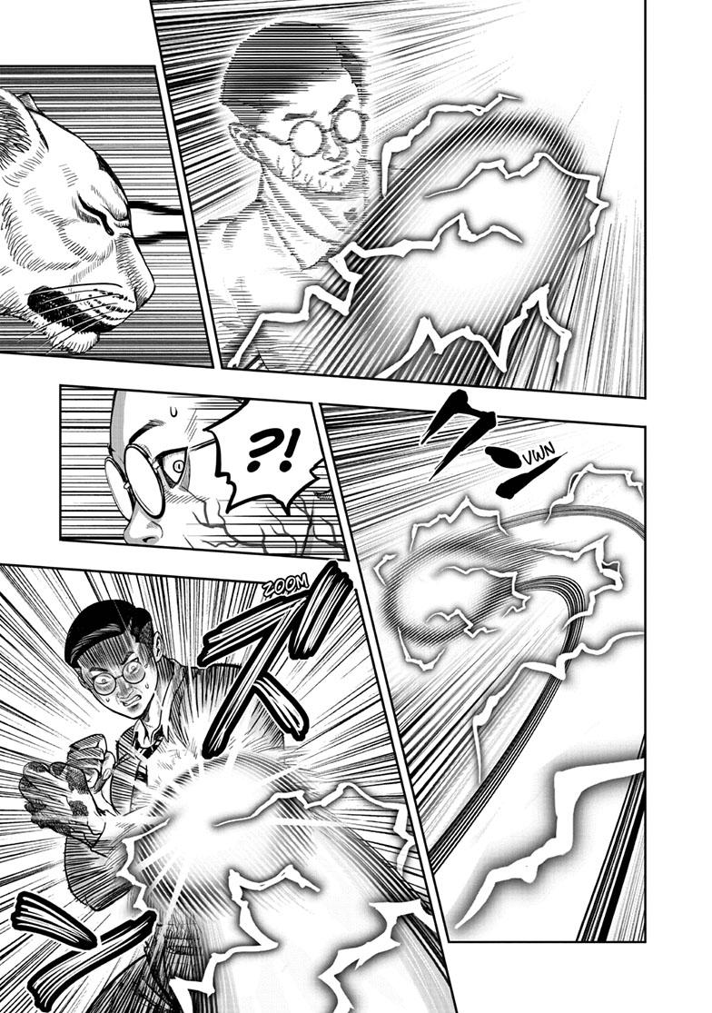 Rooster Fighter Chapter 40 page 32 - Chapter 40