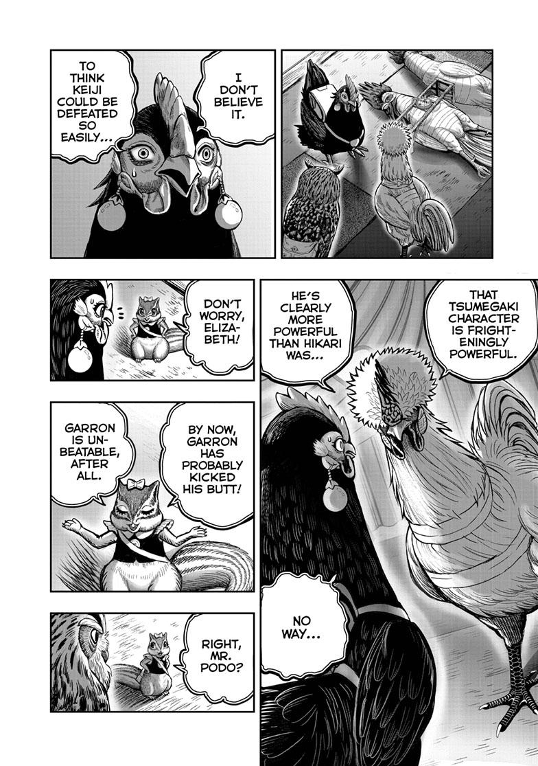 Rooster Fighter Chapter 41 page 12 - Chapter 41