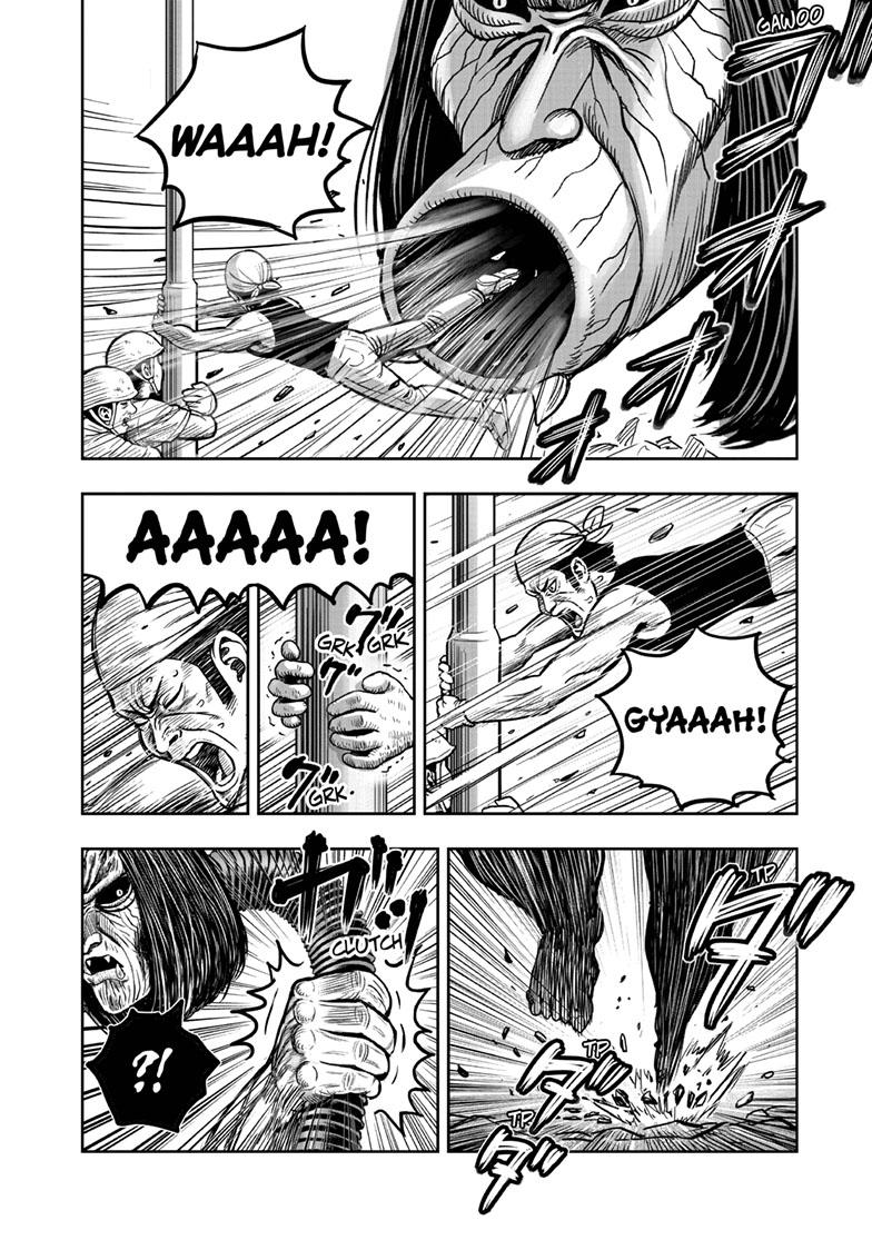Rooster Fighter Chapter 42 page 11 - Chapter 42